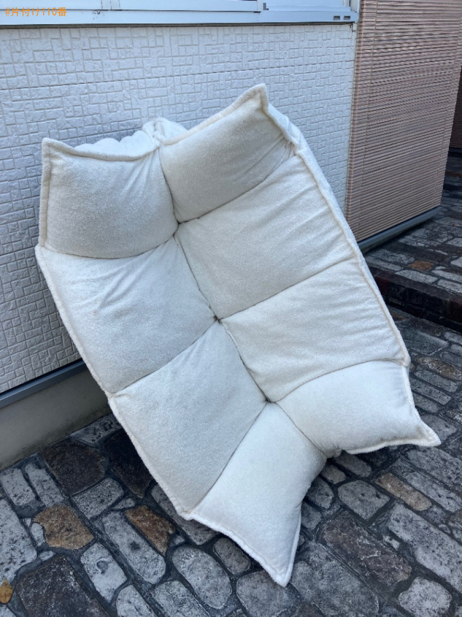 二人掛けソファーの回収・処分ご依頼　お客様の声